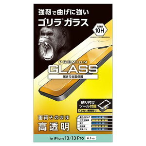 GR iPhone 13/iPhone 13 Pro KXtB S 0.21mm PM-A21BFLGO(s)y[֔zzyz