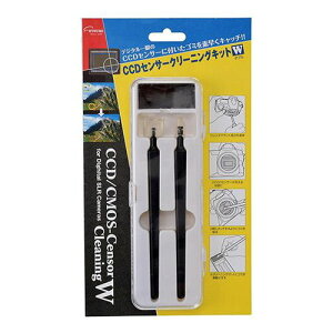 Gc~ CCDZT[N[jOLbgW VE-5318(s)