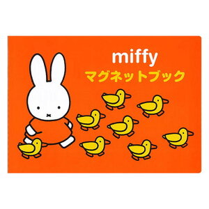 RZ }OlbgubN ~btB[ CC9420(s)y[֔zzyz