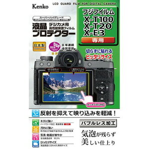 �P���R�[�E�g�L�i�[ �t���v���e�N�^�[ �x�m�t�C���� X-T100 / X-T20 / X-E3 �p KLP-FXT100(����s��)�y���[���֔z���z�y���������z