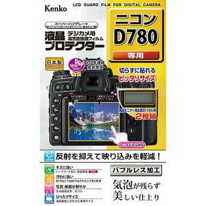 �P���R�[�E�g�L�i�[ �t���v���e�N�^�[ �j�R�� D780 �p KLP-ND780(����s��)�y���[���֔z���z�y���������z
