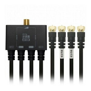 HORIC z[bN Aei_ug P[ǔ^ 50cm ubN AWE-654BK(s)
