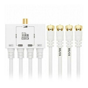 HORIC z[bN Aei_ug P[ǔ^ 1m zCg AWE-655WH(s)