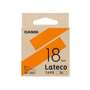 �J�V�I�v�Z�@ Lateco �l�ߑւ��p�e�[�v 18mm�I�����W�e�[�v������ XB-18EO(����s��)