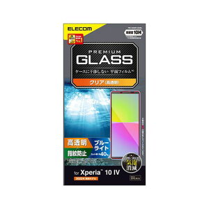 GR Xperia 10 IV KXtB  u[CgJbg PM-X222FLGGBL(s)y[֔zzyz