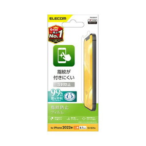 �G���R�� iPhone 14 �t�B���� �w��h�~ ���˖h�~ PM-A22AFLF(����s��)�y���[���֔z���z�y���������z