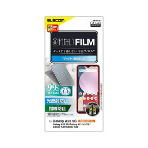 GR Galaxy A23 5G tB wh~ ˖h~ PM-G227FLF(s)y[֔zzyz