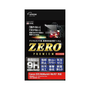 Gc~ fW^JptیtBZERO PREMIUM Canon EOS R6Mark/R7/R6Ή VE-7606(s)y[֔zzyz