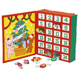 【5個セット】 ARTEC クリスマスアドベントカレンダー ATC77688X5(代引不可)【送料無料】