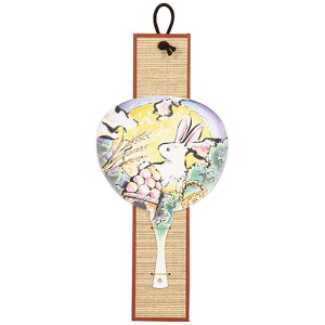 y10Zbgz ARTEC ~j| ATC13146X10(s)yz