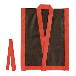 【10個セット】 ARTEC カラー不織布 エイサー打掛 黒(襟赤)J 帯付 ATC4126X10(代引不可)