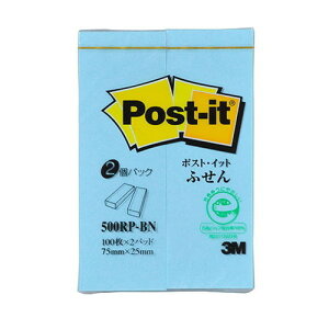 3M Post-it ポストイット 再生紙 ふせん ブルー 3M-500RP-BN(代引不可)【メール便配送】【送料無料】