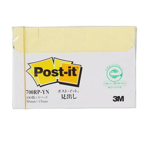 3M Post-it |XgCbg Đ o CG[ 3M-700RP-YN(s)y[֔zzyz