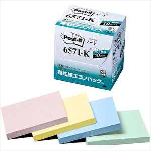 3M Post-it |XgCbg ĐGRmpbN m[g 3M-6571-K(s)