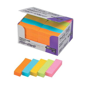 3M Post-it �|�X�g�C�b�g ���S�����o�� �p���[�p�b�N 5�F�� 3M-7002SS-NE(����s��)