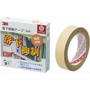 3M Scotch XRb` }e[v 25mm×9m 3M-GN-900(s)yz