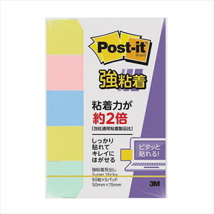 3M Post-it |XgCbg So pXeJ[ 4FF 3M-700SS-K(s)y[֔zzyz
