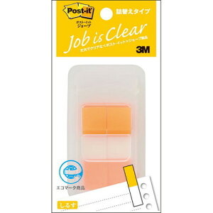 3M Post-it |XgCbg W[u n[tTCY IW 3M-680DH-7(s)y[֔zzyz