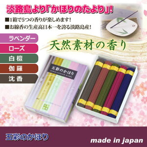 CtGCh ܍ʂ̂ق 811527 G zr[ CeA G Gݕi