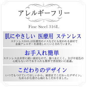 Pure金属アレルギー対応ノンアレルギーステンレスリングNP-107-13(代引不可)【送料無料】