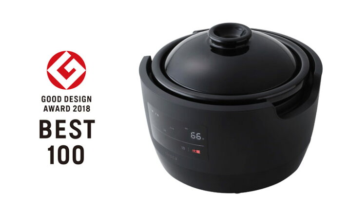 楽天市場】長谷園×siroca かまどさん電気 SR-E111(K) 炊飯器 3合 土鍋 
