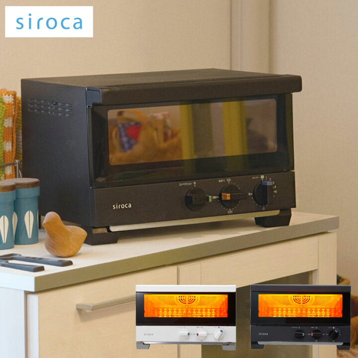 楽天市場】プレミアムオーブントースター すばやき ST-4A251 4枚焼き  