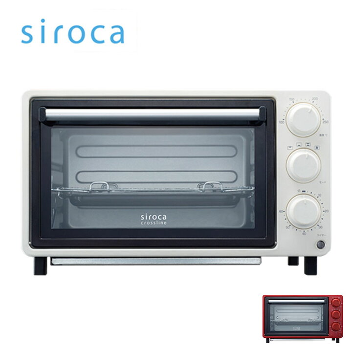 楽天市場】siroca シロカ ミニノンフライオーブン トースター SCO-601 
