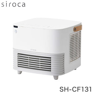 VJ lZT[t 啗ʃZ~bNt@q[^[ SH-CF131 siroca zCgyz