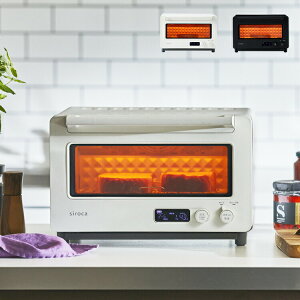 siroca �V���J ���΂₫�g�[�X�^�[ �I�[�u���g�[�X�^�[ 2���Ă� �g�[�X�g �p�������g���[ ���O�� �������ȒP �p�� �Ⓚ�H�p�� �ɓ���10cm ���؂� �������j���[ �Ă��� �R���x�N�V���� ST-2D45