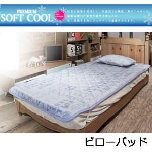 ڐG⊴ \tgN[R ЂڐG⊴ s[pbh Yh~St Jo[ ⊴ Vf Ђ N[  Mtgyz