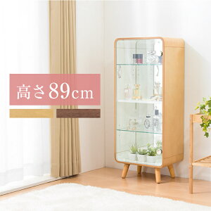 コレクションケース 幅36cm 高さ89cm ガラスショーケース ディスプレイラック 収納 おしゃれ 木製 鏡 オシャレ 背面ミラー 北欧(代引不可)【送料無料】