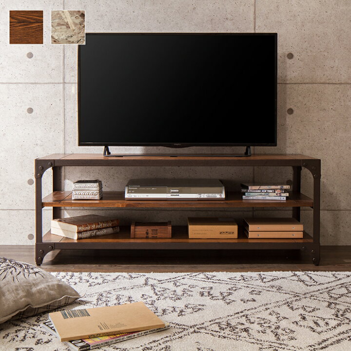 楽天市場】ローボード アイアン 幅121cm ヴィンテージ風 テレビ台 
