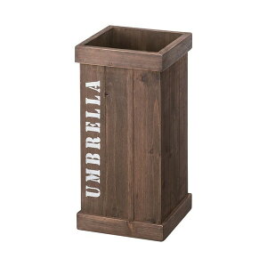 アンブレラスタンド 木製 おしゃれ ヴィンテージ アンティーク シンプル 北欧 四角(代引不可)【送料無料】