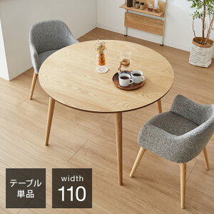 _CjOe[u ~` 110cm Pi VR ؖ  k ۃe[u ~ Ehe[u _ rOe[u ی^ Vv e[uPi T[N Be[W AeB