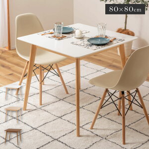 `_CjOe[u 80cmp l| XNGAe[u fXN ؐr  ؖ 1lp 2lp l炵 lp` p^ lp RpNg ȃXy[X  CO ؍(s)y