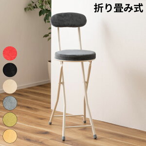 `FA nC`FA nCXc[ tH[fBO`FA w ܂肽݈֎q  Vv 킢 i` k Ԏ[ X(s)yz