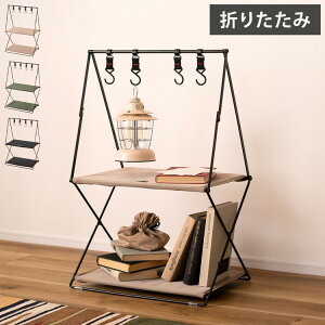 tH[fBOnMObN bN 2i  [ I VFt ܂肽ݎ ܂ݎ RpNg ^ tbNt | ݂邵 ֎[ AEghA Vv Ce