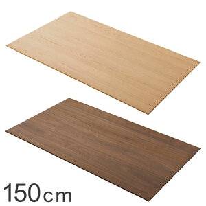 _CjOe[u V 150cm rOƋ  CeAG e[upi JtFe[u He[u rOe[u CeA k  V I[V[Y(