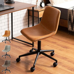 チェア 回転チェア デスクチェア オフィスチェア 座面回転 キャスター付き 移動可能 肘なし アームレス ソフトレザー スタイリッシュ シンプル おしゃれ ブラウン グレー キャメル 在宅ワー