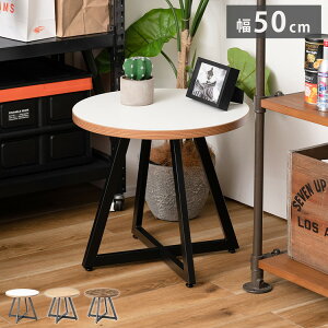 [e[u Z^[e[u ~` 50cm s  45cm  F rOe[u   ی^  ۃe[u ܂ ؖڒ X`[ t[   Vv(s)y