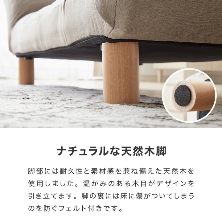 楽天市場】ソファ ソファー 2人掛け コンパクト リクライニング 