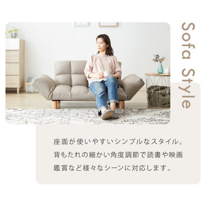 楽天市場】ソファ ソファー 2人掛け コンパクト リクライニング 