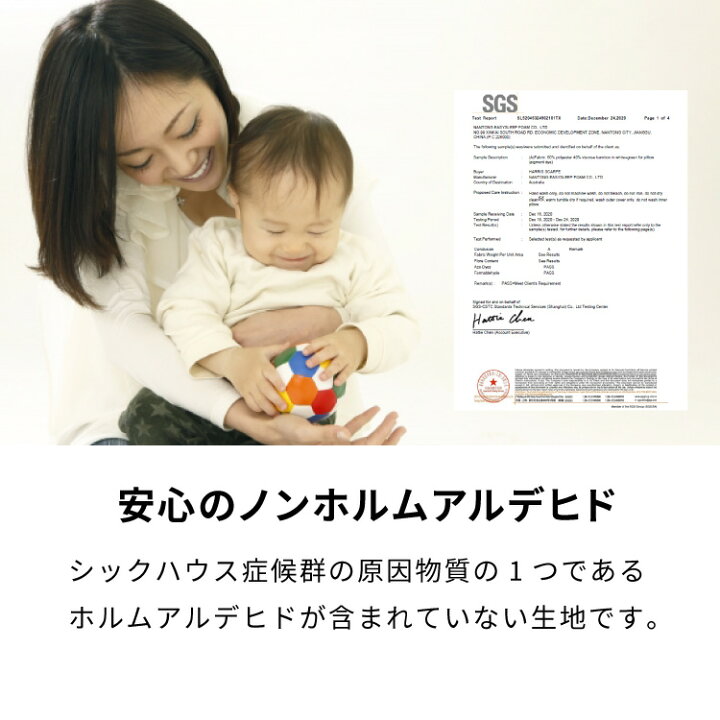 楽天市場】まくら 高反発 ロングピロー 幅100cm 洗えるカバー ウレタン 150N パイル生地 硬め 寝返り 安眠 睡眠 快眠 ロング枕 枕 【送料無料】 : リコメン堂インテリア館 楽天市場】まくら 高反発 ロングピロー 幅100cm 洗えるカバー ウレタン 150N パイル生地 硬め 寝返り 安眠 睡眠 快眠 ロング枕 枕 【送料無料】 : リコメン堂インテリア館