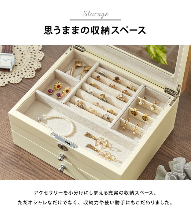 配送員設置 アクセサリーケース ジュエリーボックス 収納 スタンド おしゃれ 大容量 指輪 ピアス クリア 透明 見える 仕切り 韓国 北欧 インテリア アクセサリーケース ジュエリーボックス 収納 スタンド おしゃれ 大容量 指輪 ピアス クリア 透明 見える 仕切り 韓国 北欧 インテリア ポイント消化