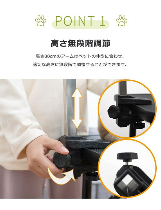 上等な Iimono117 トリミング台 高さ73cm Or cm リード付 滑り止め加工 折り畳み式 トリミングテーブル 散髪台 トリミング Krntner Pflege Service 04b At