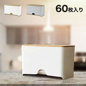 マスクストッカーの人気商品 通販 価格比較 価格 Com