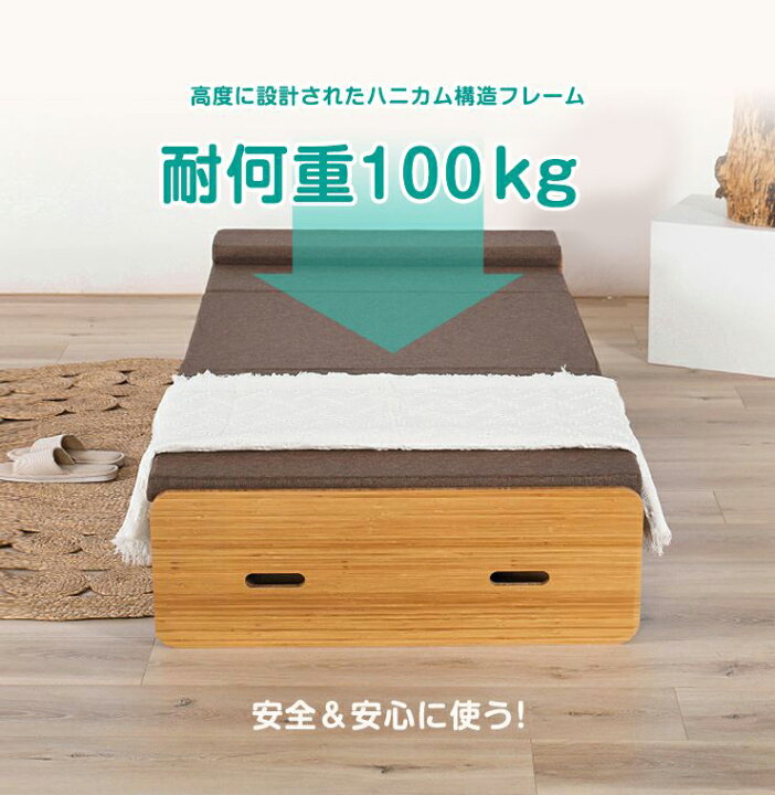 楽天市場】ベッド 折りたたみ ペーパーベッド シングル 幅90cm 耐荷重 