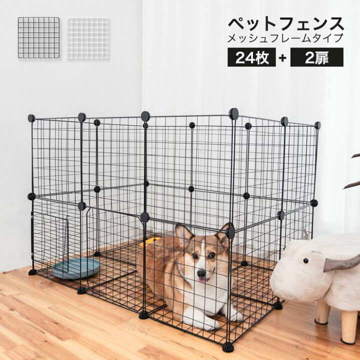 判定 簿記係 絞る 犬 サークル ジョイント 数学 識別 バトル