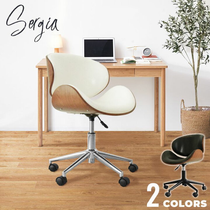 楽天市場】Eames デスクチェア おしゃれ 天然木 高さ調節可 キャスター 