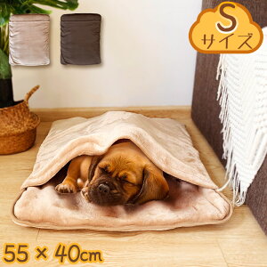 寝袋 布団 犬用品の人気商品 通販 価格比較 価格 Com